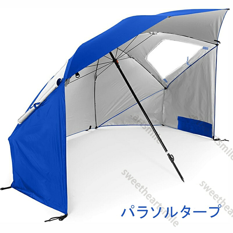 ワンタッチ.パラソルタープ Amazon.co.jp: パラソルタープ タープ ワンタッチ 多目的可能