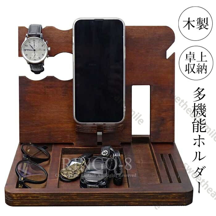 楽天市場】卓上収納ラック 机上ラック 北欧風 おしゃれ ナイトスタンド
