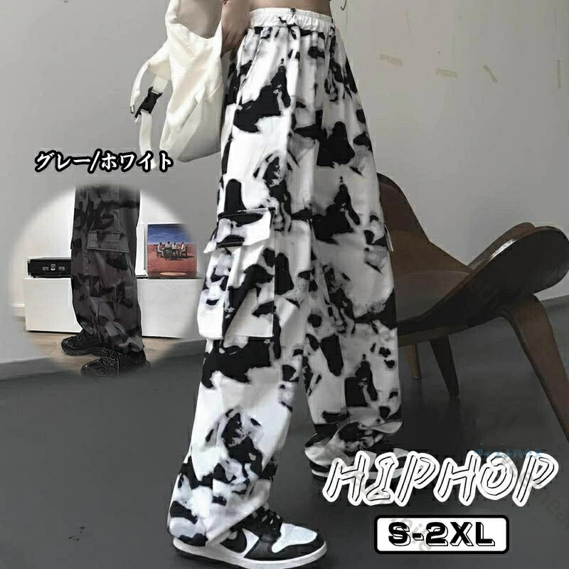 楽天市場】牛柄パンツ ストレートパンツ ワイドパンツ ダンスパンツ