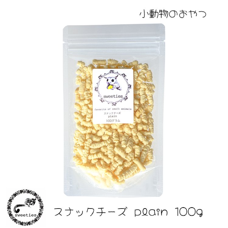 楽天市場】Mazuri モンキーフード 400g ニューワールドプライ