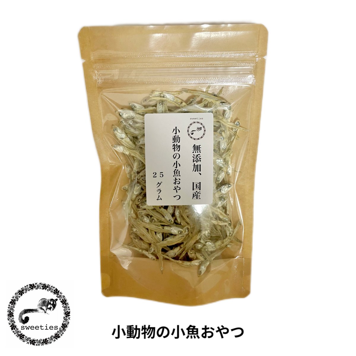 mazuriマズリ モンキーフード 4kg 5MA5 ハリネズミ フクロモモンガ 楽天市場】Mazuri モンキーフード 400g ニューワールドプライ