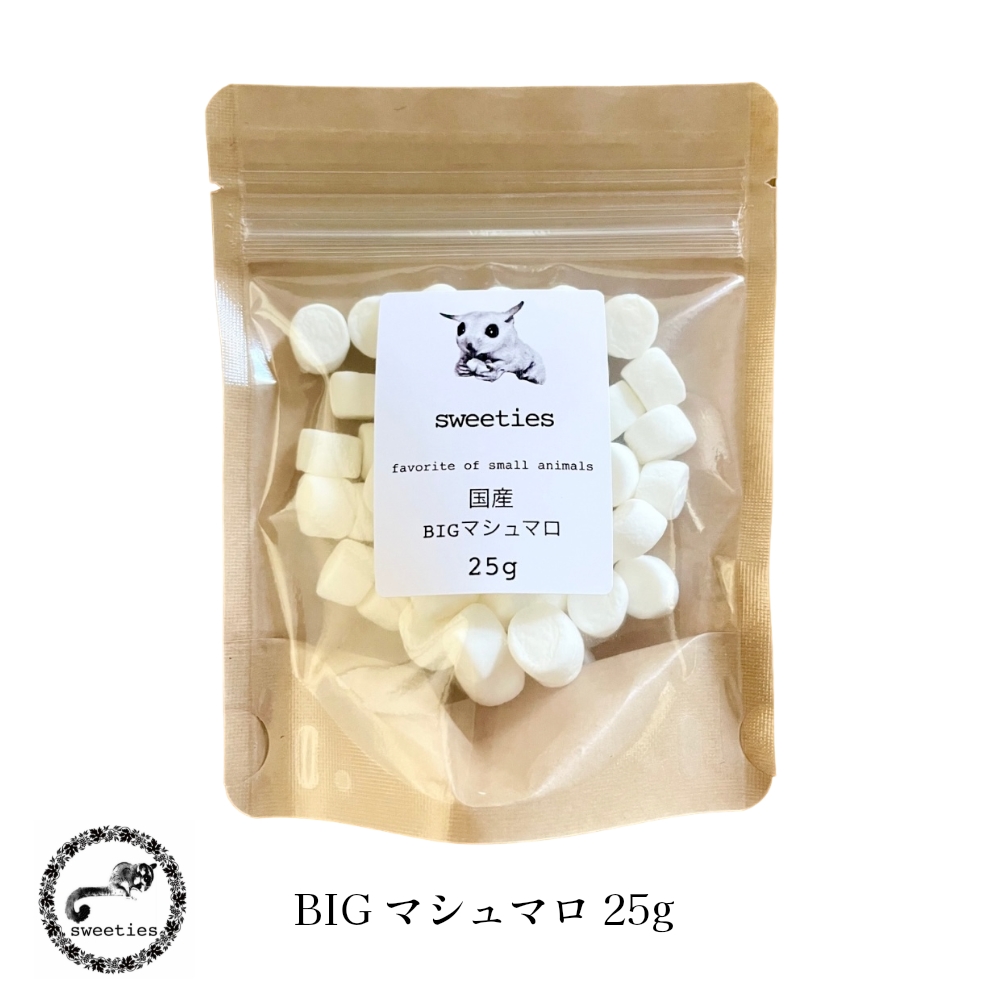 マシュマロ マシュマロワッフルガーゼライト ボタンカラーワンピ―ス