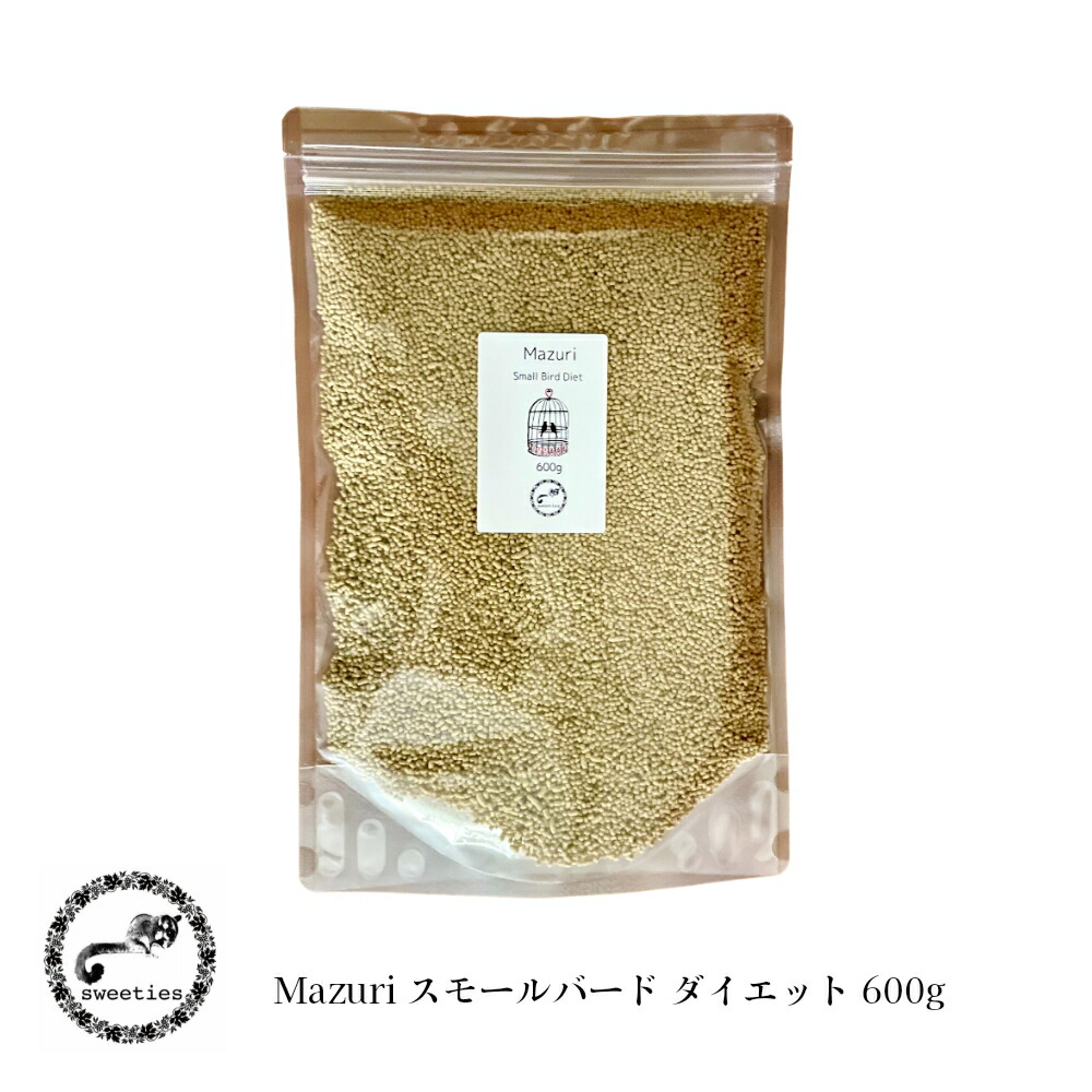 楽天市場】mazuri マズリ 562A ミニバードダイエット 育成用