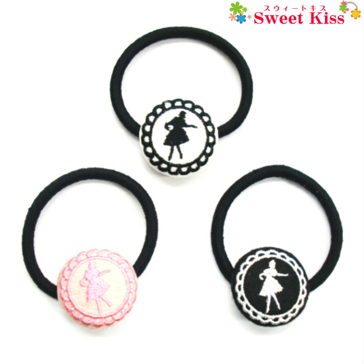楽天市場】【 ヘアゴム キッズ 】バレリーナ バレエ リボン ヘアゴム