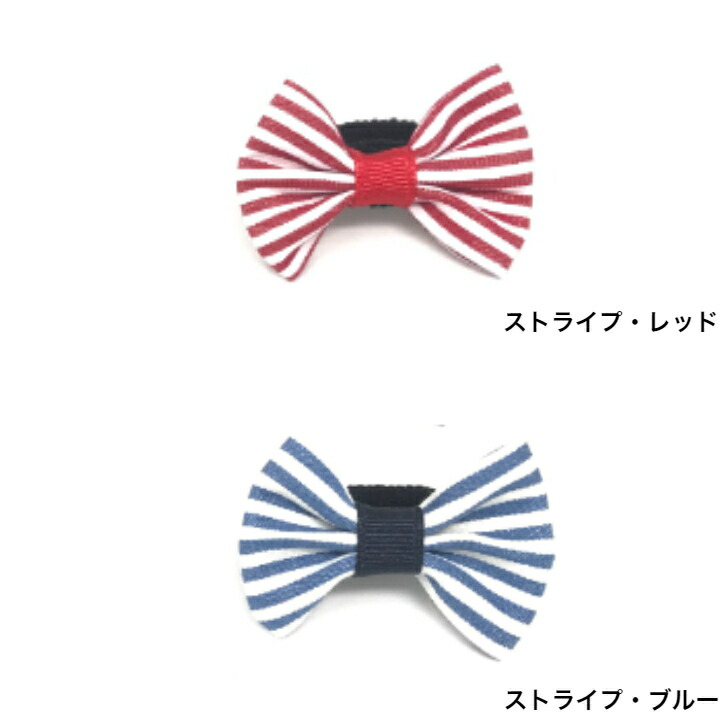 ヘアゴム 【デニムリボン】ベビーヘアクリップ - aero96.com.br 【オープニング 大放出セール】 リーフ柄デニムりぼん ベビーヘアクリップ ファッション雑貨