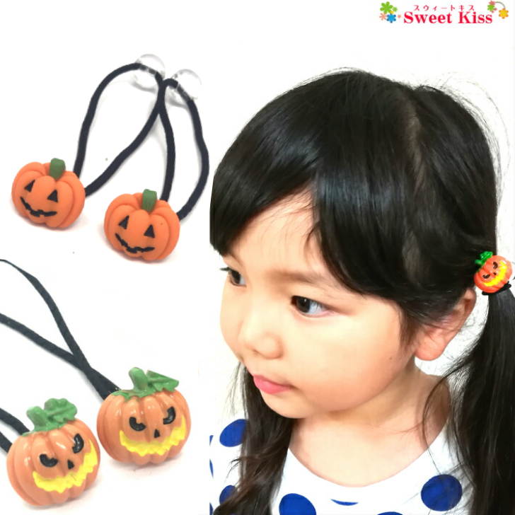 ハロウィン髪飾り｜かぼちゃやお化けの子供用ヘアゴム・リボン