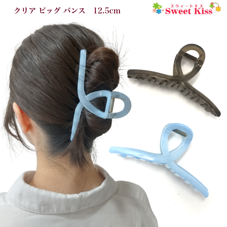 楽天市場】スモークカラー 蝶 型 バンスクリップ 3.5cm
