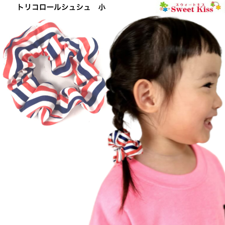 ベビーヘアクリップ⋈マリン風リボン