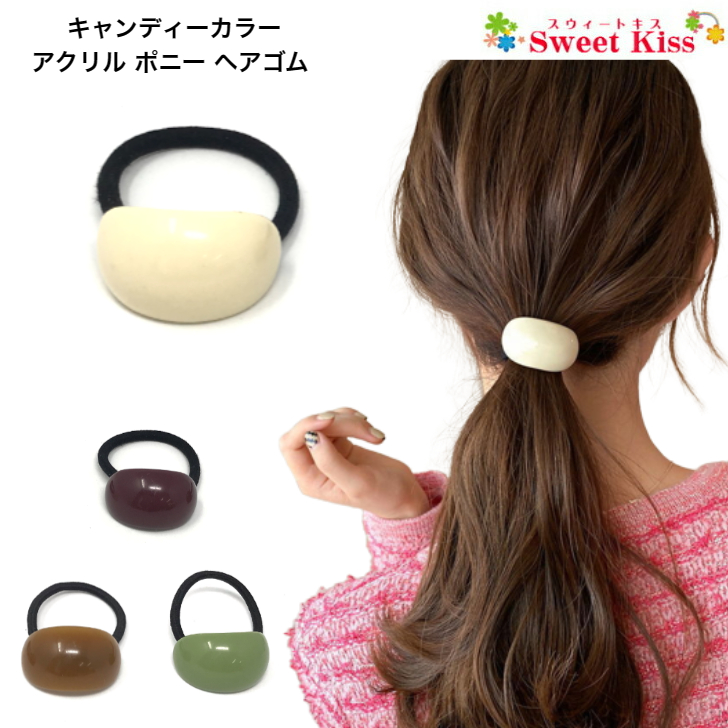 楽天市場】べっ甲柄 リボン型 ヘアゴム (1コ) 鼈甲模様