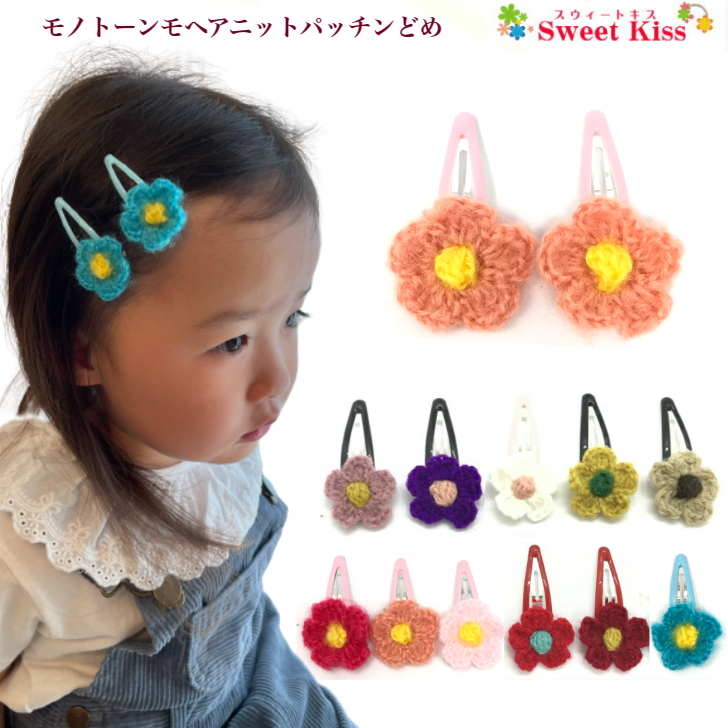 キラキラいちごちゃん♡リボンいっぱい5センチパッチンピン ✨✨わんちゃん用パッチンピン✨✨ キラキラパッチンピン 3.5cm