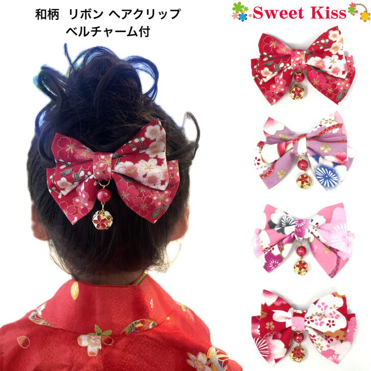 Amazon.co.jp: [Herbeluemily] バレッタ ヘアクリップ 髪留め 髪