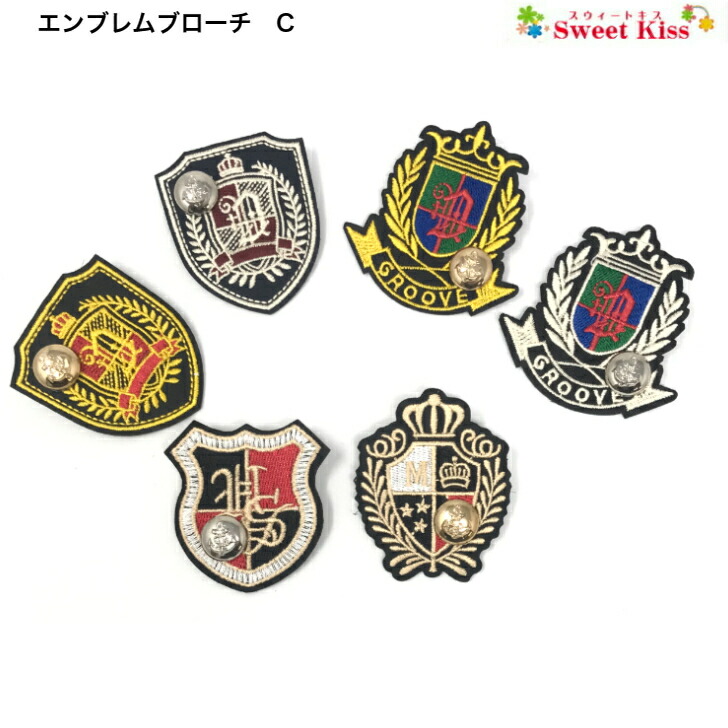 激レア　公式グッズ ボンゴレファミリー　エンブレム　ブローチ m40422339669_1.jpg?1748490549