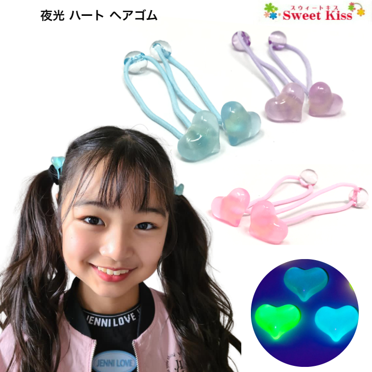 楽天市場】【 ヘアゴム キッズ 】パンダ ヘアゴム (2コ