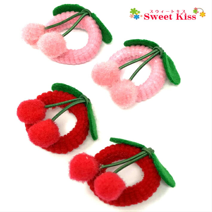 楽天市場 ヘアゴム ベビー チェリー 赤ちゃん ヘアゴム 2コ さくらんぼ Baby 赤 レッド ピンク ベビーゴム パイルゴム ヘアアクセサリー 髪飾り 髪留め あかちゃん キッズ Kids 子供 痛くない 安全 柔らかい かわいい おしゃれ お出かけ 1才 2才 Bhg 全品