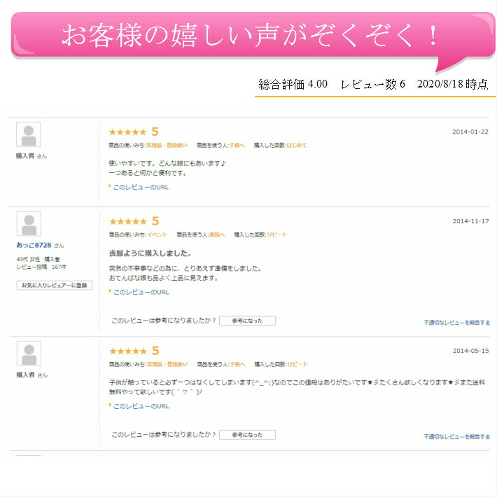 キッズグログラン黒リボン付パッチンどめヘアクリップ(2コ)|リボンパッチン留めパッチンピンスリーピンヘアピンヘアアクセサリー髪飾り髪留めキッズ子供こどもかわいい可愛いおしゃれカジュアル三歳小学生お出かけ全品送料無料実施中