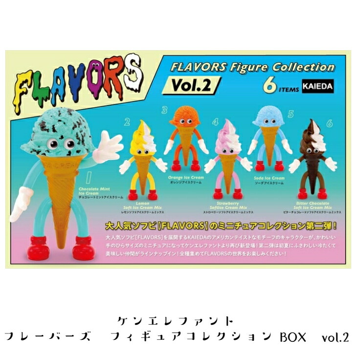 FLAVORS フレーバーズ　　　　　　　　　　　154 ハニープレーンドーナツ FLAVORS フレーバーズ 154 ハニープレーンドーナツ - メルカリ