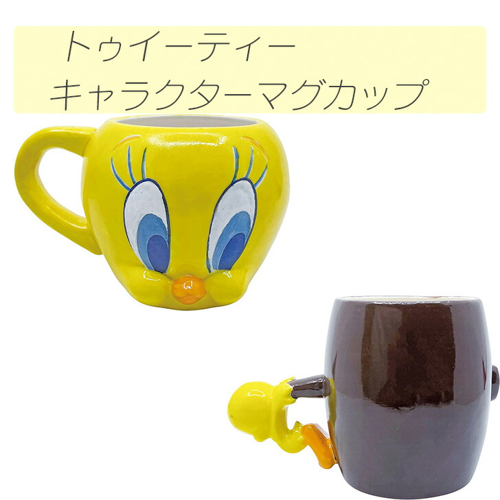ルーニーテューンズ 3D フェイス マグカップ 7個セット ビンテージ 専用 ルーニーテューンズ 3D フェイス マグカップ プラスチック