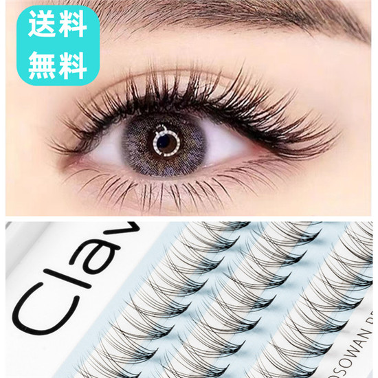 楽天市場】つけまつげ 人気 5ペア自然つけまつげ ナチュラルアイ