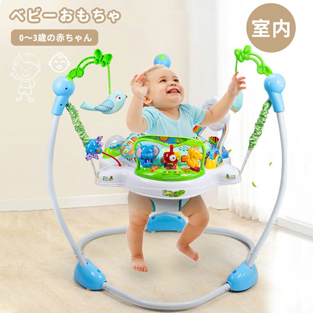 介護設備特集