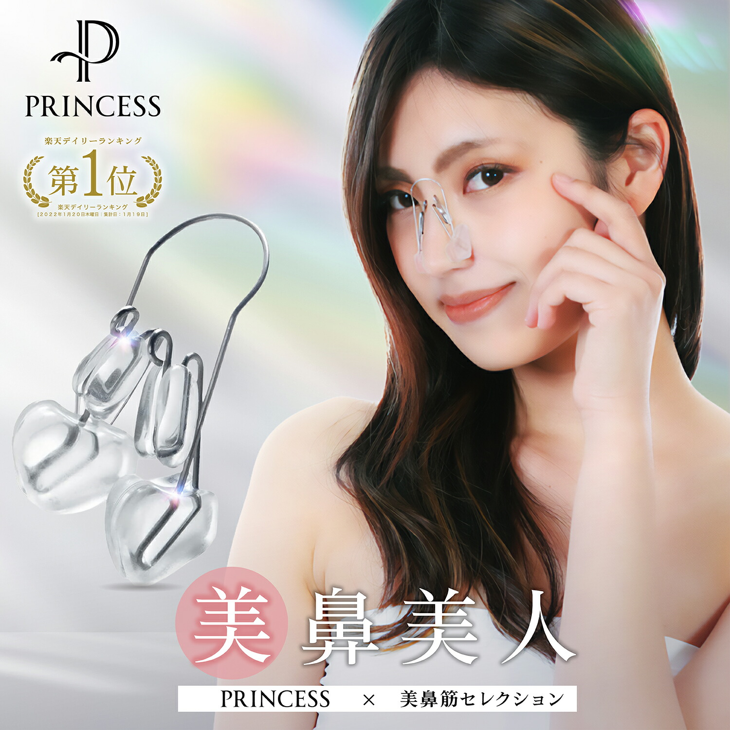 日本メドック株式会社 フェレナ バスパウダー 500g 楽天市場】(日本メドック株式会社)フェレナ バスパウダー500g (バス