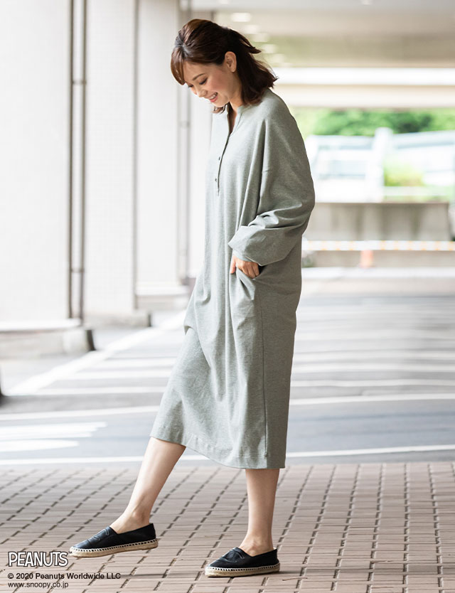 スヌーピーコラボ マタニティ パジャマ 春夏 長袖 ローブ 大きいサイズ ルームウェア 入院 授乳 マタニティパジャマ 春 夏 秋 冬 秋冬 可愛い おしゃれ コットン 送料無料 Justice Law Net スヌーピーコラボ マタニティ パジャマ 春夏 長袖 ローブ 大きいサイズ ルームウェア 入院 授乳 マタニティパジャマ 春 夏 秋 冬 秋冬 可愛い おしゃれ コットン 送料無料 Justice Law Net