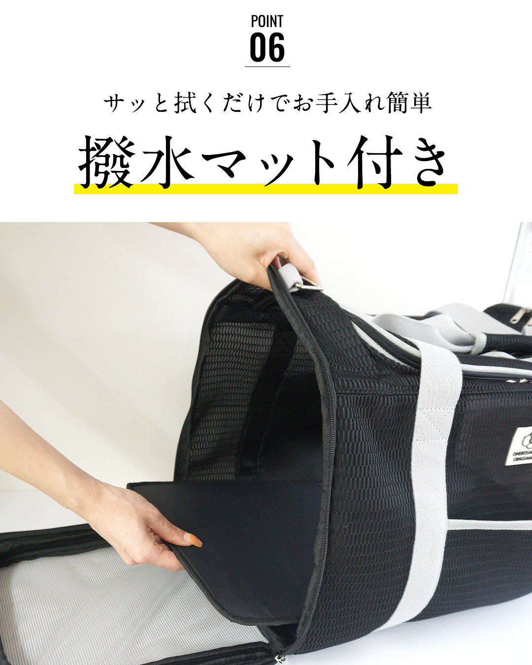 ONEKOSAMA 2WAY ボストンキャリー ねこ 撥水 ペットキャリー 旅行