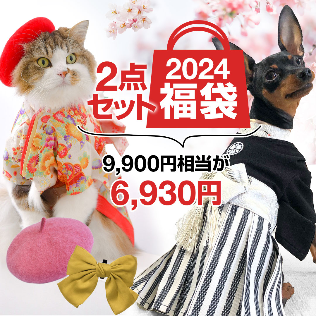 楽天市場】【ブランド公式】【送料無料】獣医師監修 空調ペット服 COOL