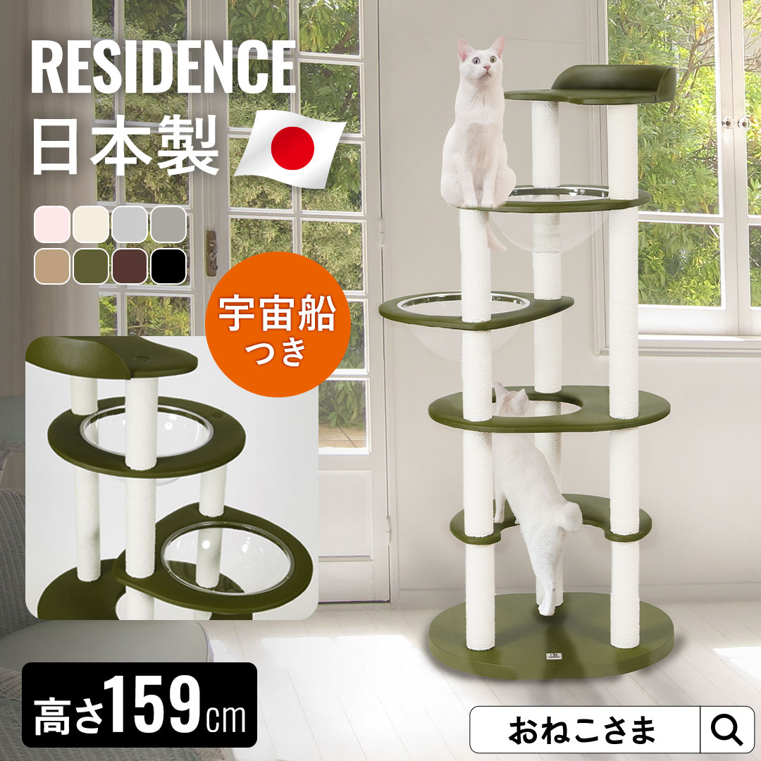 楽天市場】＼期間限定50%OFF／ ペットキャリー 猫 犬 スリング 抱っこ 