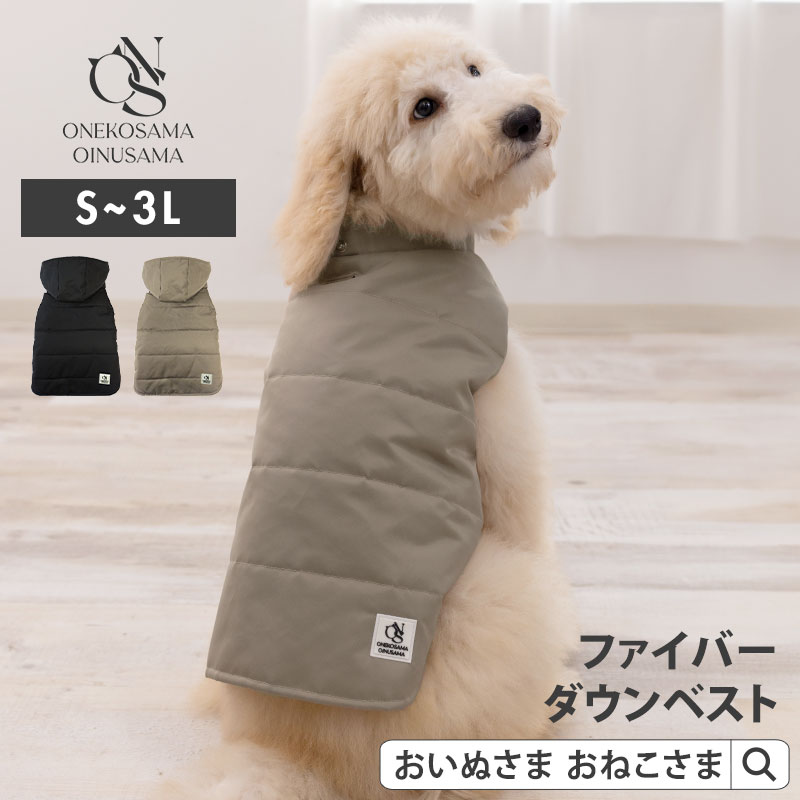 いぬこさま専用です。 楽天市場】本日終了＼P5倍／ OINUSAMA ONEKOSAMA ペット