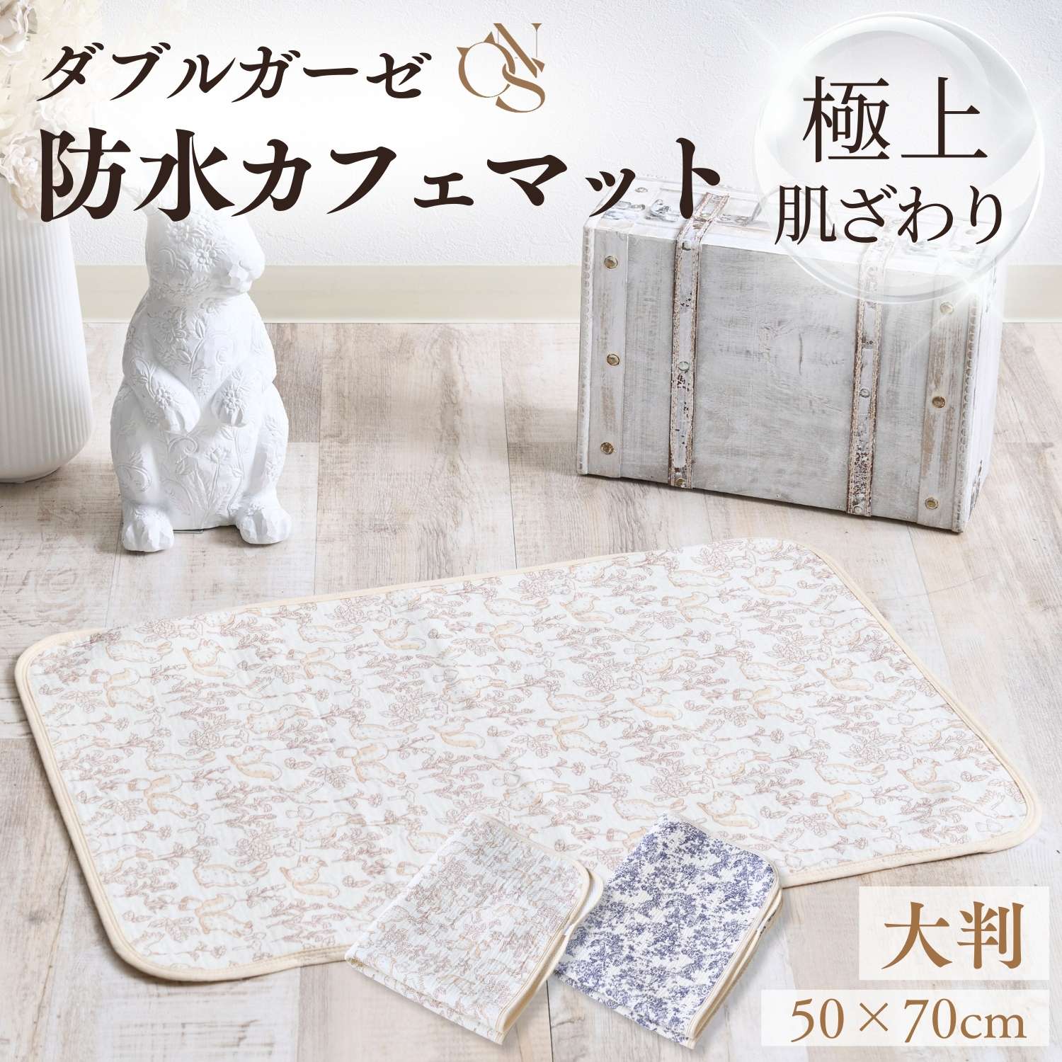 楽天市場】本日終了＼最大11倍！／ OINUSAMA ONEKOSAMA ペット