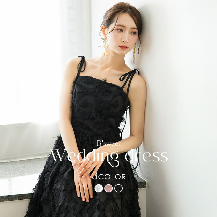 百貨店大売り出し制限事項10％OFF｜6/4(木)20:00乗り掛かる！
