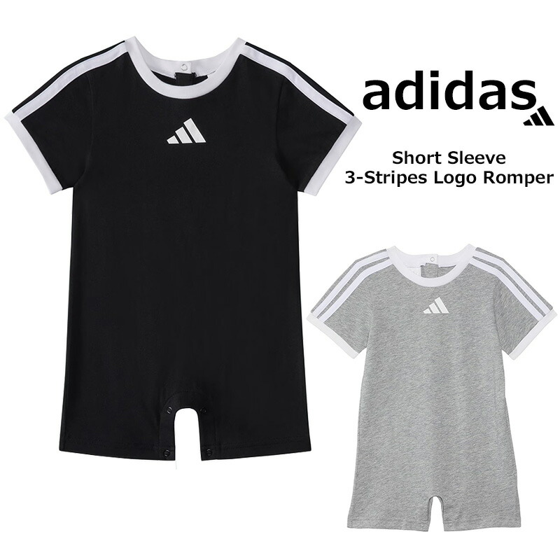 アディダス ロンパース 半袖 キッズ ボーイズ 子供服 ベビー服 3か月-18か月 0歳 1歳 2歳 3S ロゴ ヘザー インファント ブランド 子供服 春服 薄手 肌着 保育園着 幼稚園 adidas Kids boys 3S Logo Heather Romper Medium Grey Heather