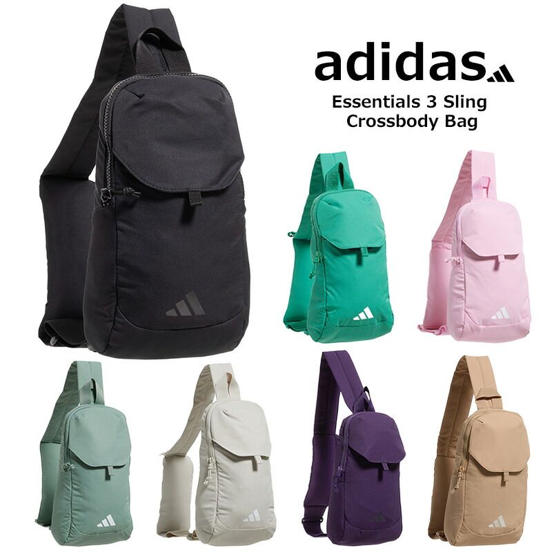 楽天市場】(取寄) バッガリーニ レディース モダン エブリウェア