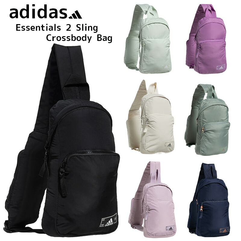 楽天市場】(取寄) バッガリーニ レディース モダン エブリウェア