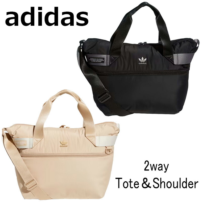adidas THREE STRIPES LOGOトートバッグ 綿PU 男女兼用 約12L 楽天市場】アディダス（素材（生地・毛糸）綿・コットン
