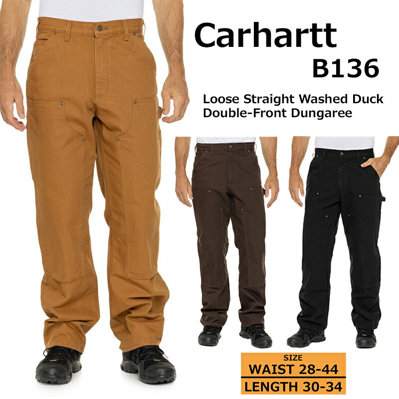 楽天市場】カーハート ペインターパンツ ダブルフロント CARHARTT