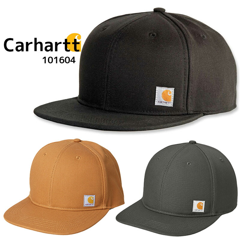 Carhartt フライトキャップ Carhartt（カーハート） フライトキャップ メンズ 帽子