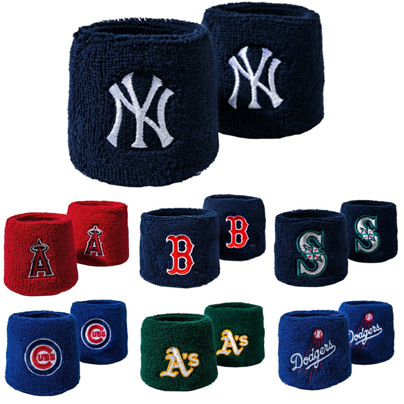 【楽天市場】フランクリン リストバンド MLB メジャーリーグ 公式ロゴ 2個セット 野球 ヤンキース エンゼルス レッドソックス マリナーズ