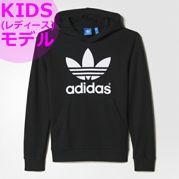 adidas sweatshirt kids adidas sweatshirt kids