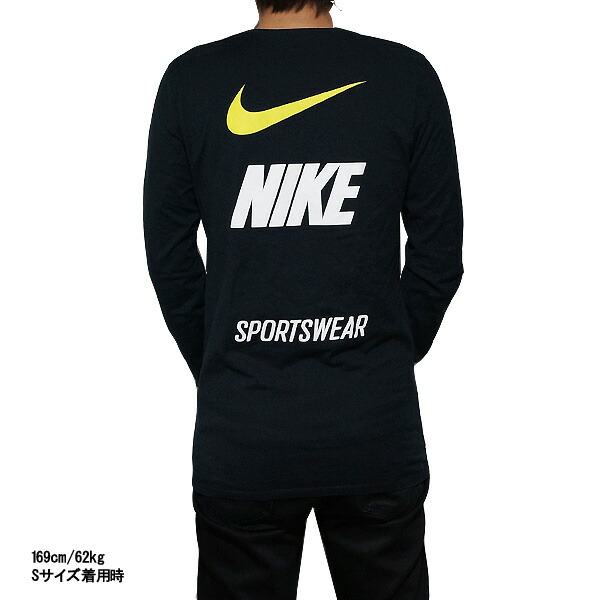 nike microbrand long sleeve