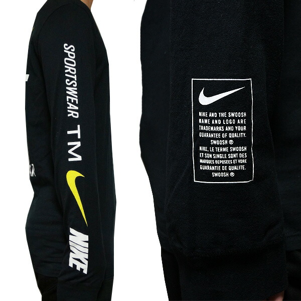 nike microbrand long sleeve