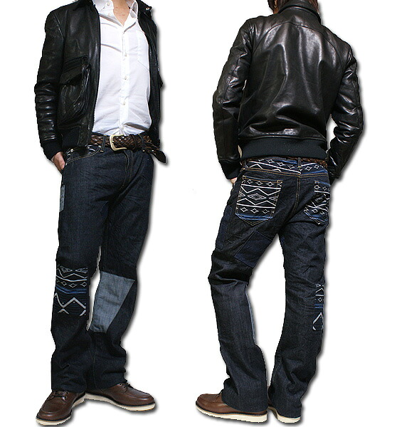 earthly chord Denim Rag Pants Boot Cut #EC0224 アースリーコード デニム ラグジーンズ ブーツカット 送料無料|スウィートラグ