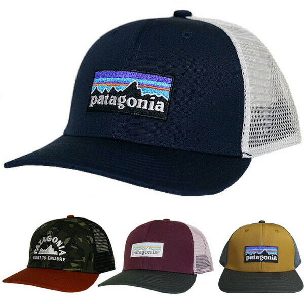 楽天市場 パタゴニア キッズ トラッカー ハット キャップ 帽子 Patagonia Ks Trucker Hat 送料無料 スウィートラグ