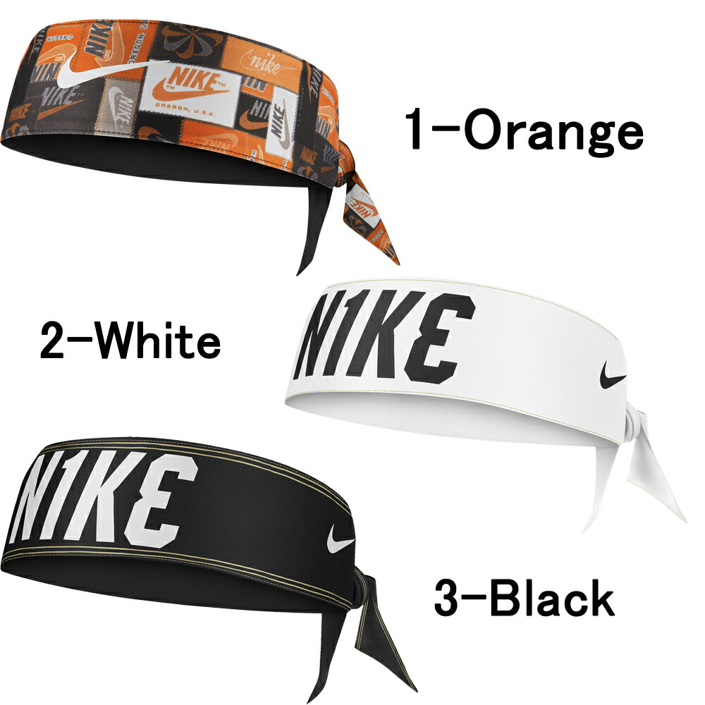 orange nike head tie