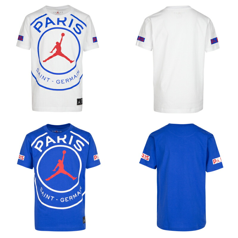 ナイキ キッズ Tセーター Nike Psg ジョーダン 光の都市サンジェルマン Tシャツ キッズ 飛込みマン ロゴタイプ 白 ブルー Jordan Psg Jumpman Logo T Shirt 送料無料 Daemlu Cl