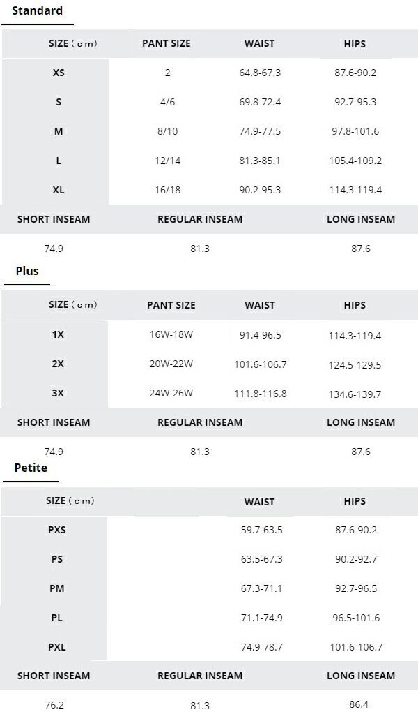 取寄 コロンビア British Columbia Pant Saturday Tan Trail Women's サタデー トレイル パンツ  レディース 送料無料 【レビューで送料無料】 レディース