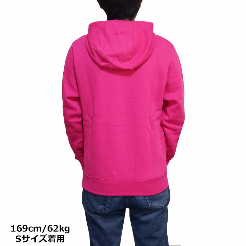 超目玉 Nike パーカー ナイキ メンズ Xs Xxxl 大きいサイズ 裏起毛 スウェットパーカー クラブ プルオーバー フーディ ピンク Nike Men S Club Pullover Hoodie Fireberry White 格安 Janalaharsaving Coop Np