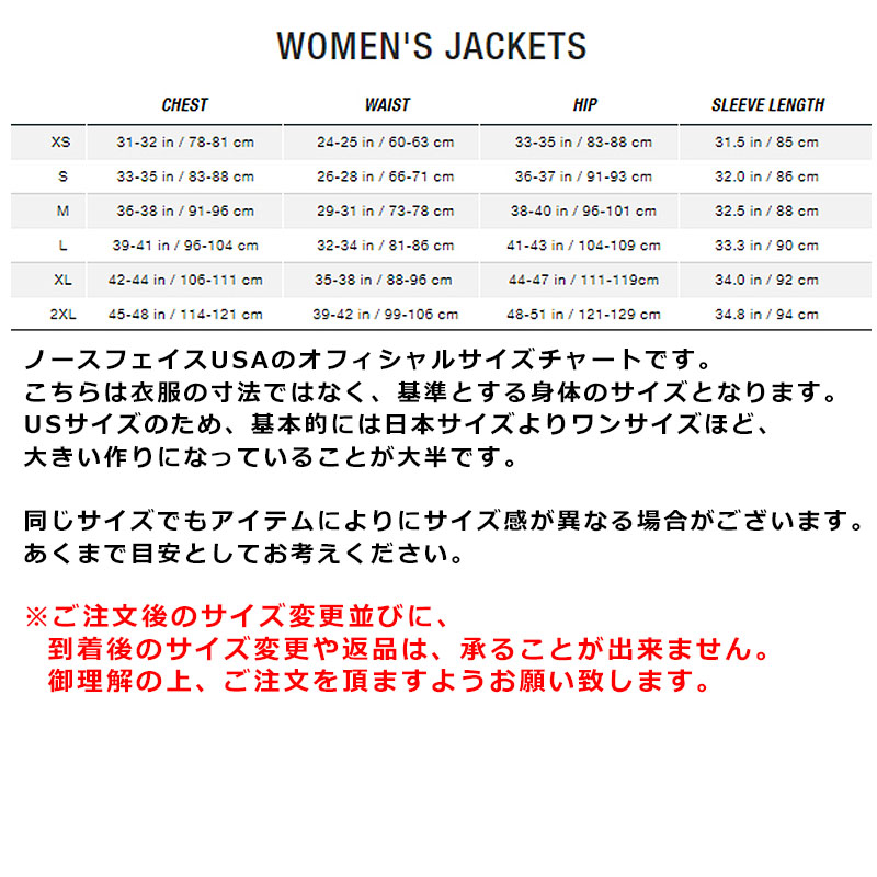 ノースフェイス レディース 22 3点セット ジャケット Face North パーカー スポーツ 福袋 Tシャツ ブランド ファッション