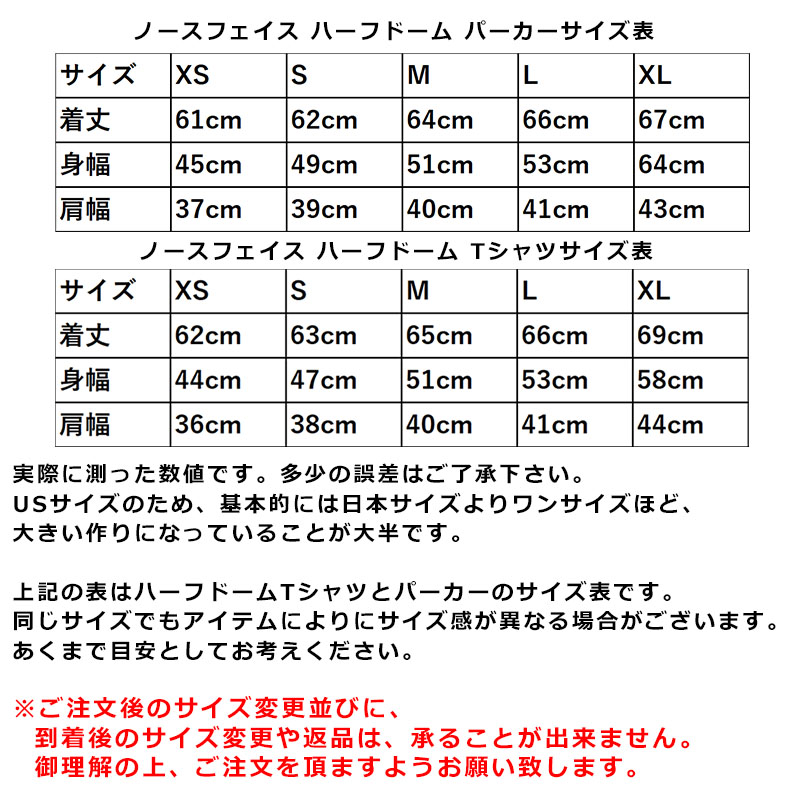 ノースフェイス レディース 22 3点セット ジャケット Face North パーカー スポーツ 福袋 Tシャツ ブランド ファッション