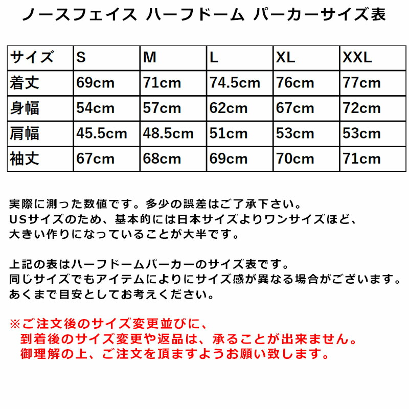 ノースフェイス パーカー 3点セット Face メンズ The 3枚セット Usaモデル 福袋 North